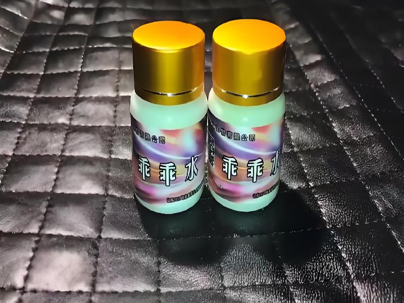 成人催药迷用品6574-WymN型号